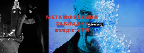 скорость Навашино