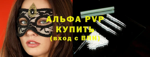 мет Нея