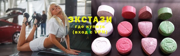 мяу мяу мука Алексин