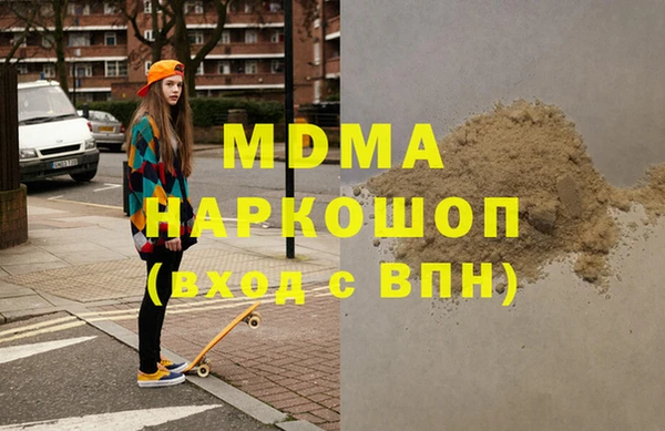 индика Алексеевка