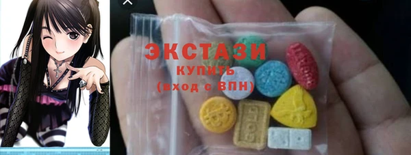 мяу мяу мука Алексин