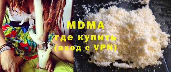 индика Алексеевка