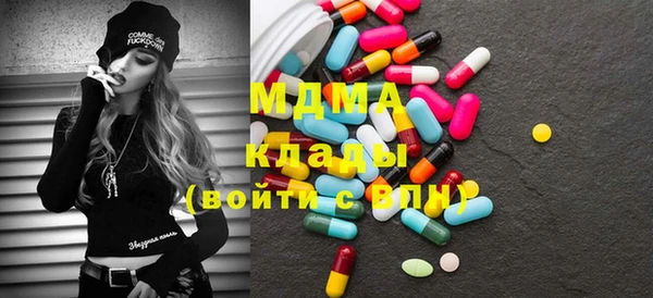мяу мяу мука Алексин