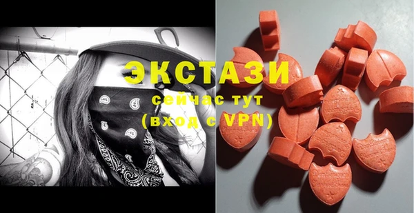 кокаин VHQ Надым