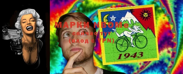 мяу мяу мука Алексин