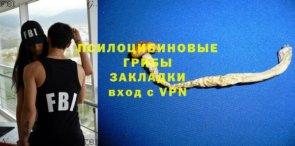 а пвп мука Наволоки