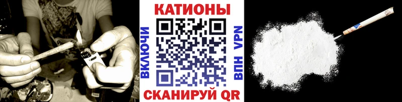 где купить   Ужур  МЯУ-МЯУ 4 MMC 