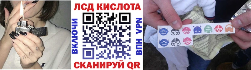 где купить   Ужур  Марки N-bome 1,5мг 